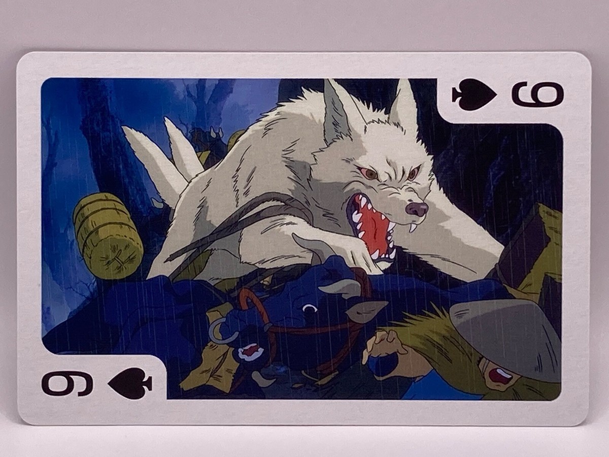 Princess Mononoke By Studio Ghibli Anime MORO #47 Hayao Miyazaki