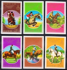 W KOREA 1684v-1689v MOSCOW OLYMPIC