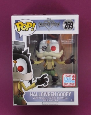 Disney - 限定FUNKO POP! ピクサー　ハロウィン限定BOX Amazon.com: Funko POP! Disney: Pixar Halloween - Sulley