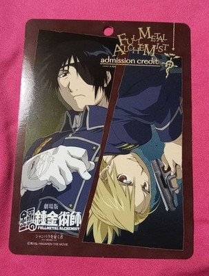 Fullmetal Alchemist The Movie Shamballa Theater Bonus Limited Not for Sale