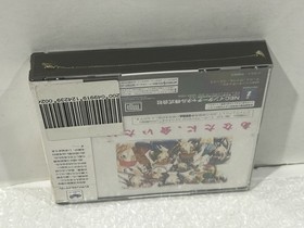 New Sealed Sentimental Graffiti (Sega Saturn, 1997) Japan