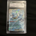 Pokemon TCG Blastoise ex 151 009/165  CGC 10