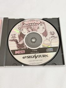 Magical Drop III Sega Saturn Japanes Version