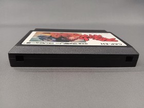 Capcom Famicom Soft Sweet Home Used