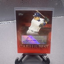 2009 Topps Akinori Iwamura Career Best Auto Autograph