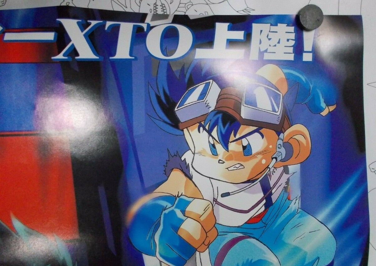 ブラッキー　ポスター ビンテージ 黒豹 ポスター ブラックライトポスター 70s