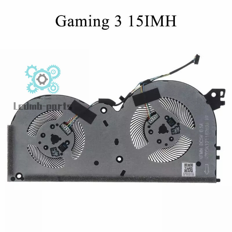 Left Cooling Fan Module