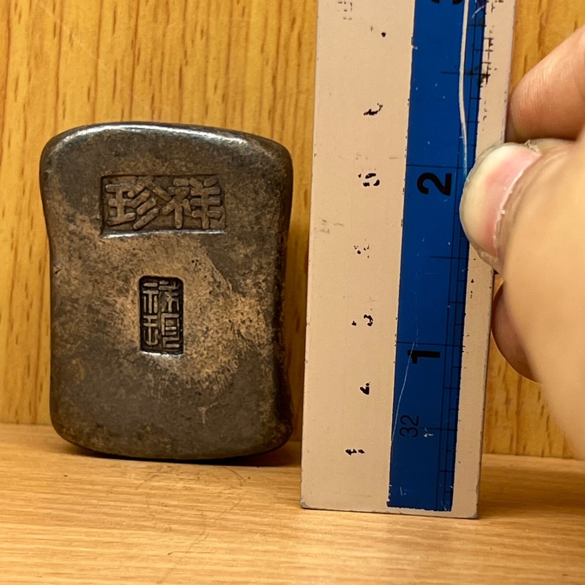 D005星形古銭 古銭　中國　漢字刻印　アンティーク　コレクション D005星形古銭 古銭 中國 漢字刻印 アンティーク コレクション