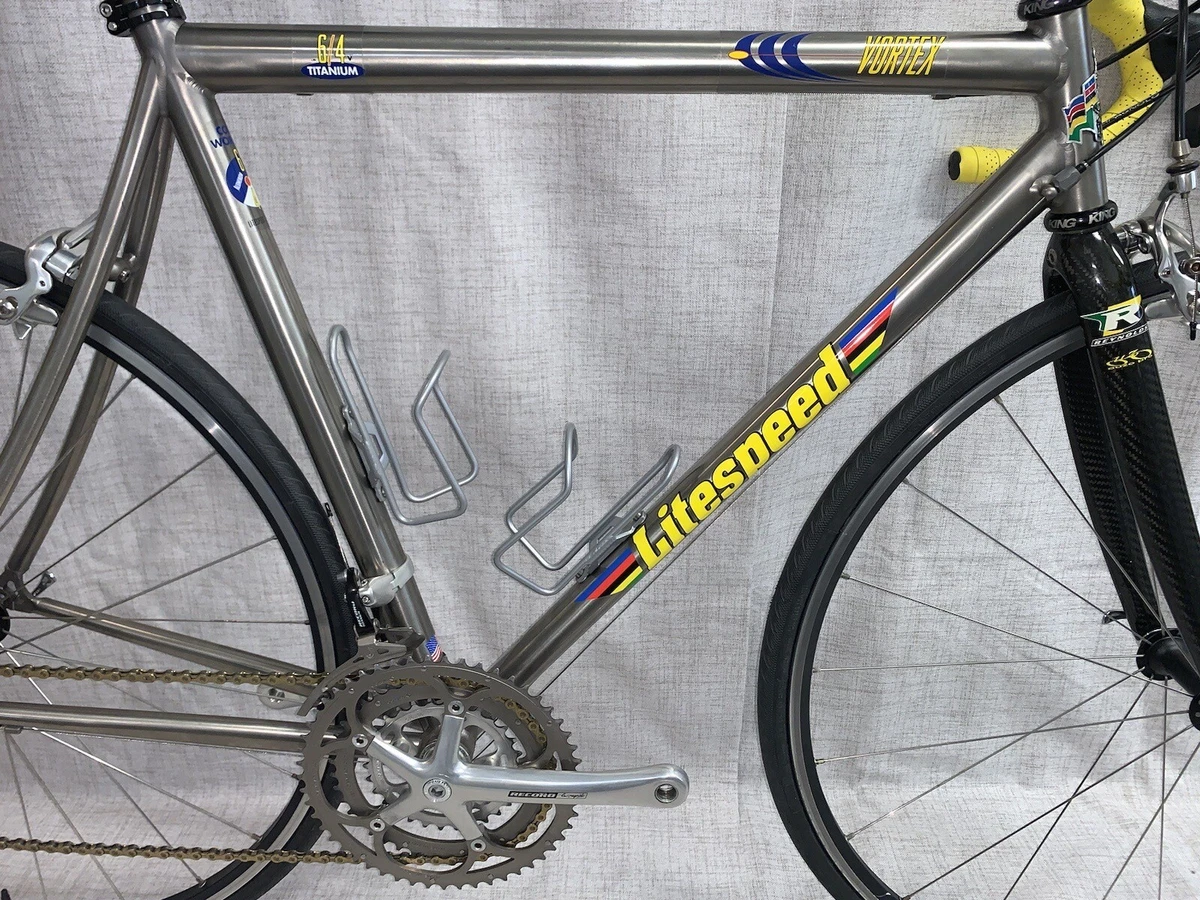 Litespeed vortex cheap