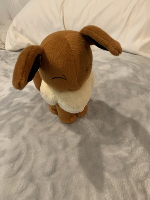 Eevee Tomy Pokemon Plush Stuffed Animal Smiling Closed Eyes Brown Small 7 Toy Ebay Eevee Tomy Pokemon Plush Stuffed Animal Smiling Closed Eyes Brown Small 7 Toy Ebay
