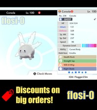 6IV Ultra Shiny Corsola Galarian Pokemon Sword and Shield (Square Shiny)