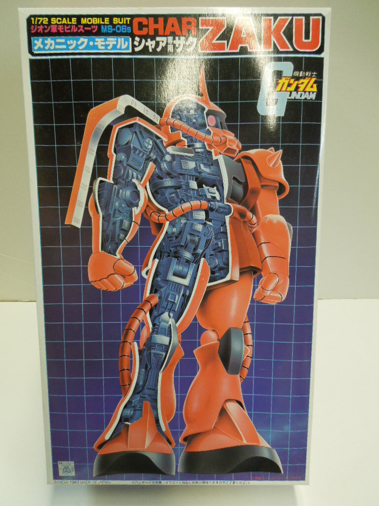 モビルスーツインアクション　ＭＳＩＡ DOM、CHAR’S ZAKU Mobile Suit in Action Char's Zaku II Ms-06s 1 YR War in 0079