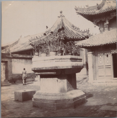 Chine, Pékin, Temple Jaune de l'Ouest, Cour, Tirage vintage, ca.1900