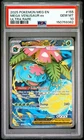 2025 POKEMON MEG EN-MEGA EVOLUTION ULTRA RARE #155 MEGA VENUSAUR EX PSA 10