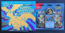 Pokemon Ascended Heroes ETB Elite Trainer Box  Larry's Komala Blister pack