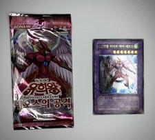 yugioh strike of neos card list Yu-Gi-Oh! TCG Strike of Neos Sealed Collectible Card Game Packs for sale