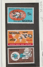 NIGERIA 1974 UPU MNH**/ 491