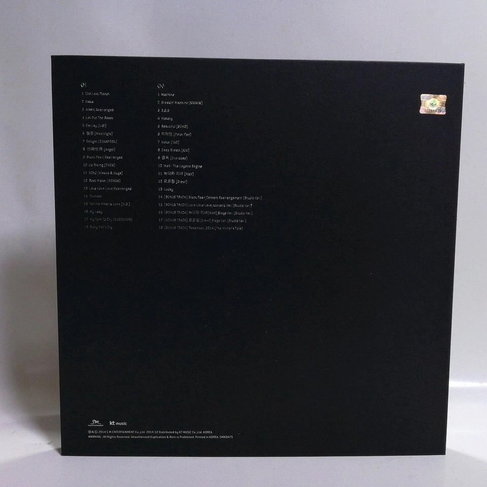 EXO Korea 1st Album EXOLOGY CHAPTER 1 : The Lost Planet Special Edition 2CD - Image 2 of 4