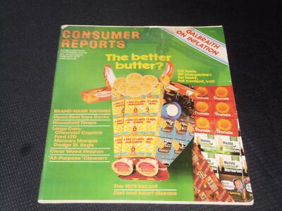 1979 FEBRUARY CONSUMER REPORTS MAGAZINE - THE BETTER BUTTER COVER - O ...