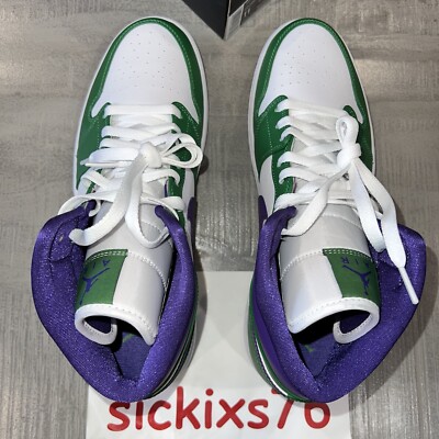 hulk jordan 1 outfit