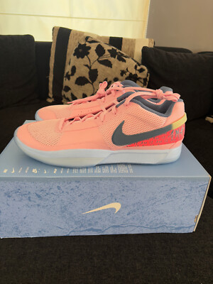 Nike Ja 1 PE Gr. 51,5 / Size 17 US Neu ohne Karton