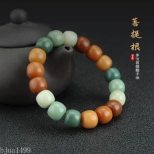 White Jade Bodhi Root Beads Bracelet Hand String Buddha Culture Play