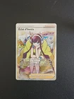 Carte Pokémon Eclat D'Inezia 147/159 EB12.5 Zenith Supreme FR Neuf