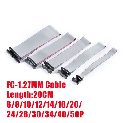 2pcs FC IDC Ribbon Cable 1.27mm Pitch JTAG ISP Download Cable 6-50Pin