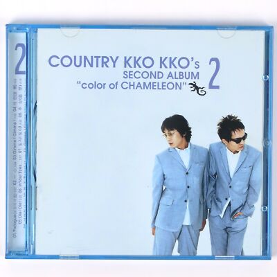 【超希少】COUNTRY KKOKKO color of CHAMELEON Country Kko Kko - Color of Chameleon Album CD 90s K-Pop 1999 Korea