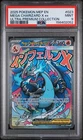 Pokémon ‘Mega Charizard X ex #23’  Black Star Promo PSA 9