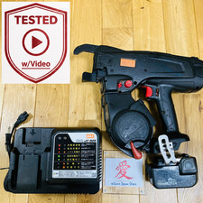 MAX TwinTier RB-440T RB440T Tying machine W/ 1 Battery, Charger 【Tested w/Video】