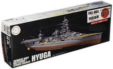 Fujimi Model 1/700 Imperial Navy Series No.35 Japanese Navy Air Battleship Hyuga