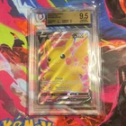 Pokemon Pikachu V 170/185 Swsh04 Vivid Voltage Full Art Holo Ultra Rare BGS 9.5
