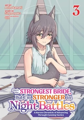 SHES THE STRONGEST BRIDE BUT IM STRONGER by SINGYOUGAKU Paperback Self Help