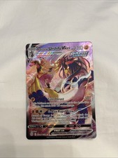 Pokemon Rapid Strike Urshifu VMAX TG21/TG30 Brilliant Stars SWSH Trainer Gallery