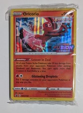oricorio fusion strike pokemon card value Pokemon - Oricorio GG04/GG70 - Crown Zenith - Galarian Gallery