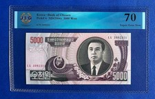 Korean Korea 5000 won 2006 Bank of Joseon *GENUINE* #S1436