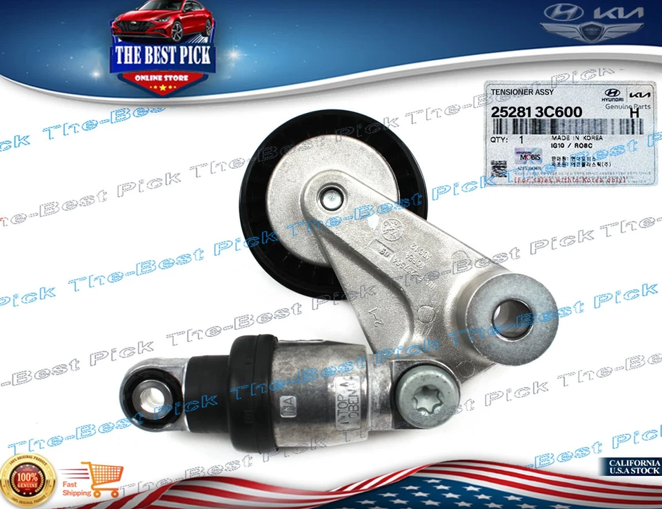 ⭐ПОДЛИННЫЙ⭐ OEM натяжитель ремня для 2009-16 Hyundai GENESIS и купе 3,8 л 252813C600 - Изображение 2 из 4