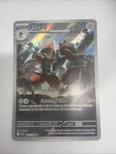 Bisharp 143/086 Sv: Black Bolt Holo on eBay