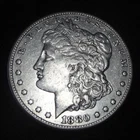 1880-CC Morgan Silver Dollar - Choice XF+ details key from the Carson City mint