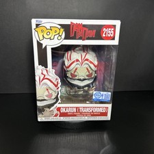 Funko Pop! Premium: Dandadan - Okarun (Transformed) - Funko (Exclusive) #2155