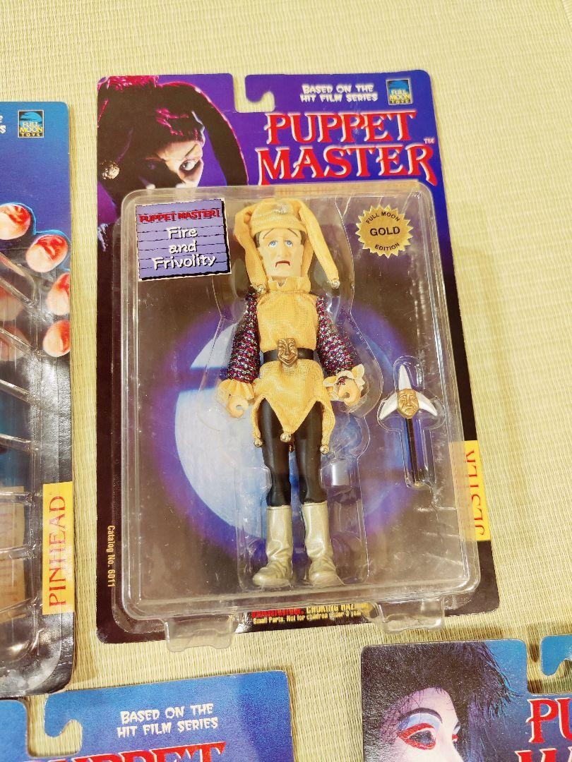 Puppet Master Figures (5 figures) Unopened FULLMOON TOYS | eBay