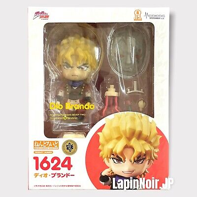 MediCos JoJo's Bizarre Adventure: Dio Brando Nendoroid Action Figure,  Multicolor