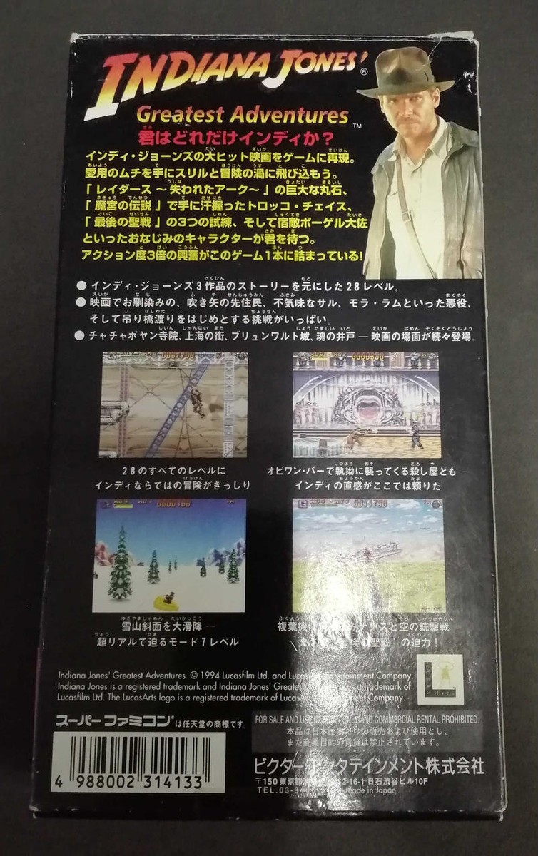 VICTOR Indiana Jones' Greatest Adventures Nintendo Super VICTOR Indiana Jones' Greatest Adventures Nintendo Super