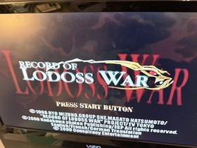 Record Of Lodoss War Sega Dreamcast Game Only