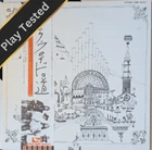 Pink Floyd Relics Japan Pressing EMS-80321 w/ OBI, All Inserts. NM LP & Cover