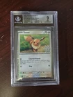 2025 POKEMON HOLIDAY CALENDAR #133 EEVEE BGS 9 #133