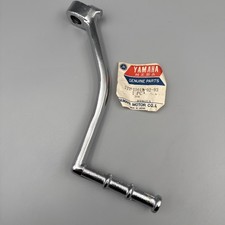 Yamaha SR500 1978 Kurbel, Kickstarter Crank Kick 2J2-15611-02-93 NOS XX23744