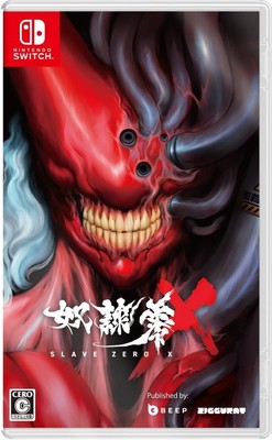 Used Nintendo Switch SLAVE ZERO X Japan Import