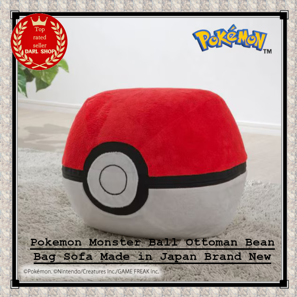 Pokemon Monster Ball Ottoman Bean Bag Sofa Made in Japan Brand New